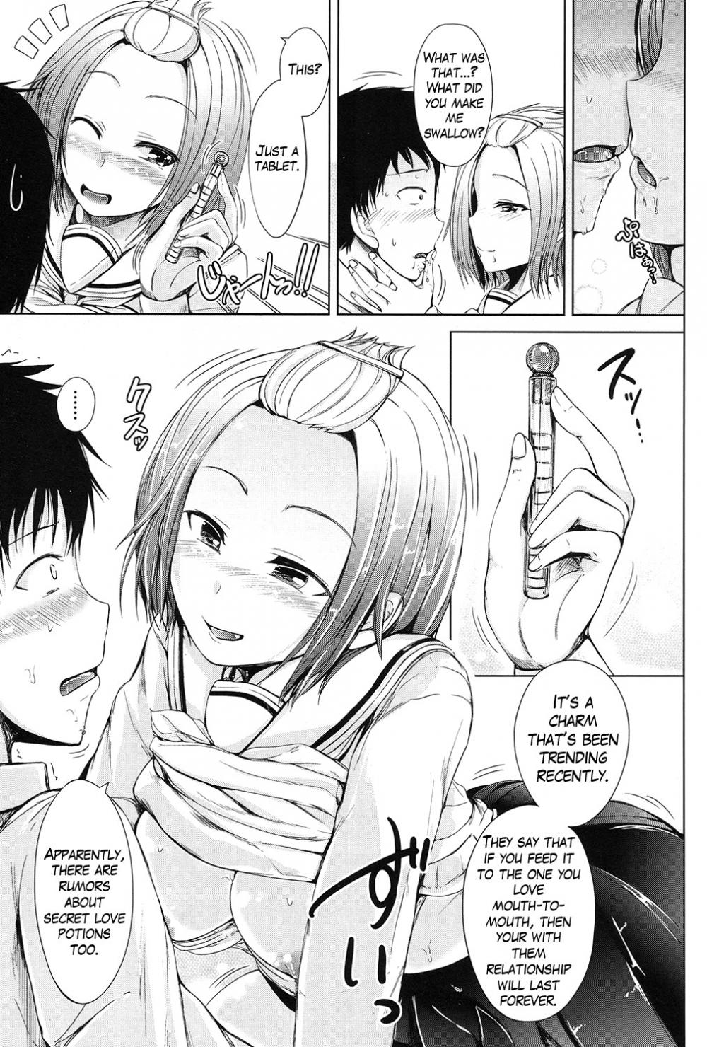 Hentai Manga Comic-Inma no Kyoudai-Chapter 2-25